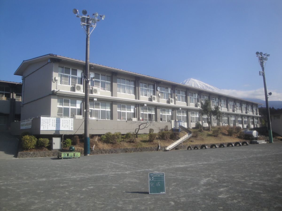 富士宮市立北山小学校
